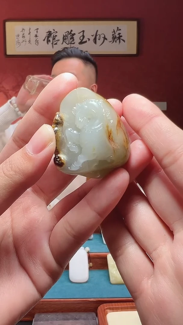 吊坠(不含链)未镶嵌和田玉+*588