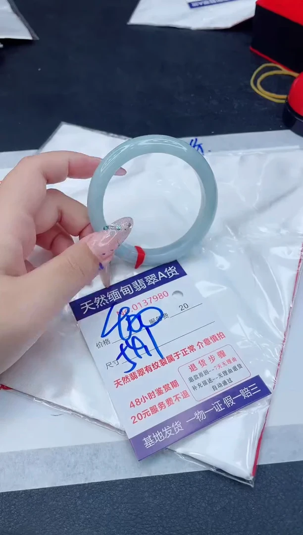翡翠手镯未镶嵌666666666666