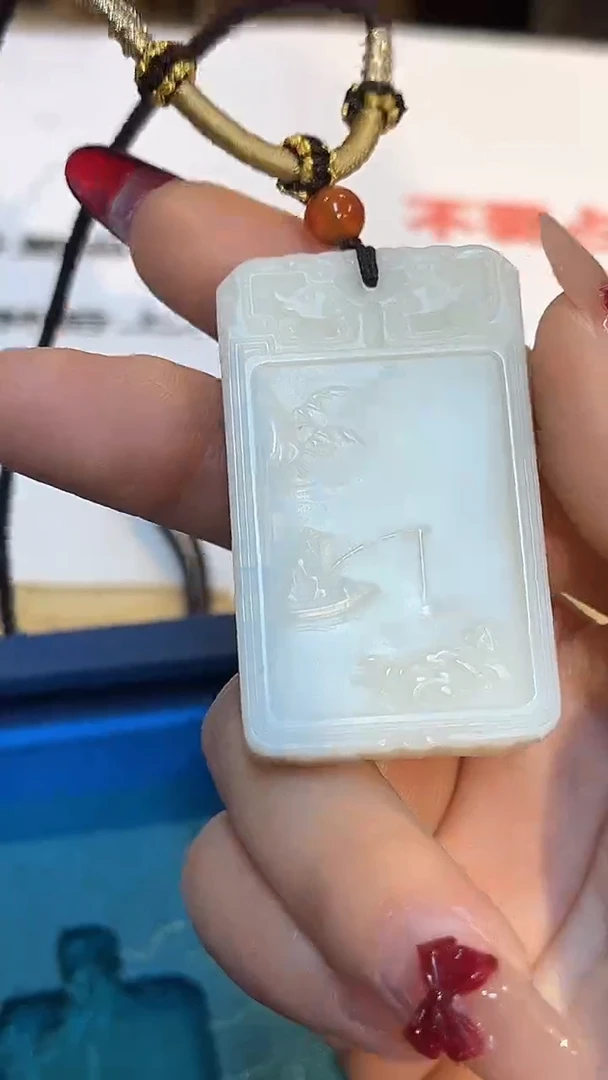 【闪购商品】和田玉颈饰未镶嵌q18