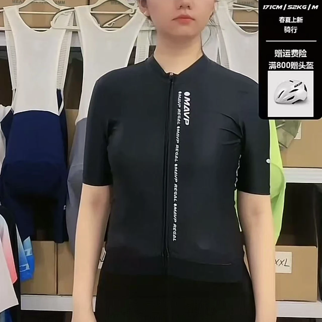 MAVP新款男女款骑行服紧身夏季舒适速干透气公路车自行车短袖薄款