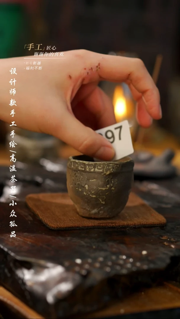 【闪购商品】【吾二687】景德镇陶瓷***