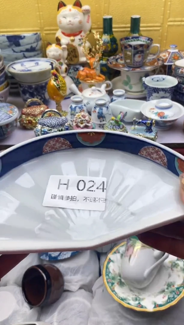 【闪购商品】茶宠024请谨慎参拍.不退不换.