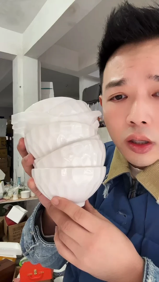 瓷片水晶饭碗6个装
