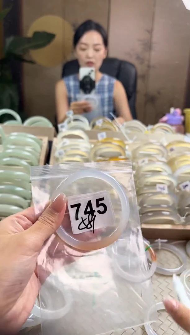 手镯玛瑙/玉髓未镶嵌745