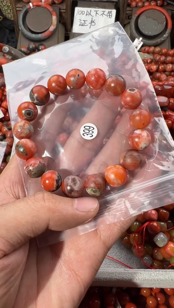 未镶嵌手串南红玛瑙12+