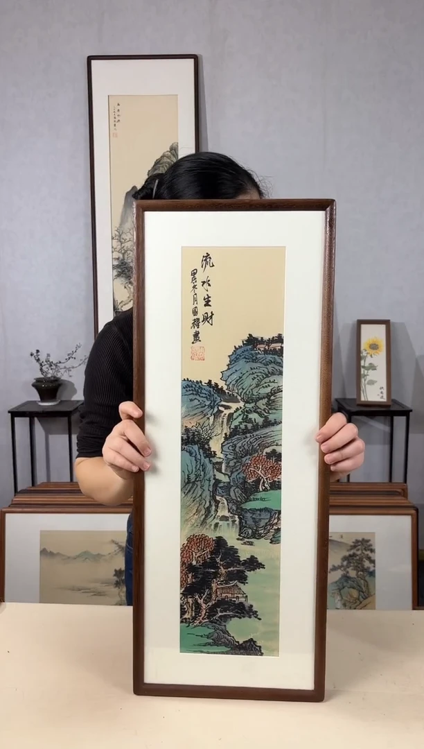 国画手绘*流水生财*28*72cm带框发货