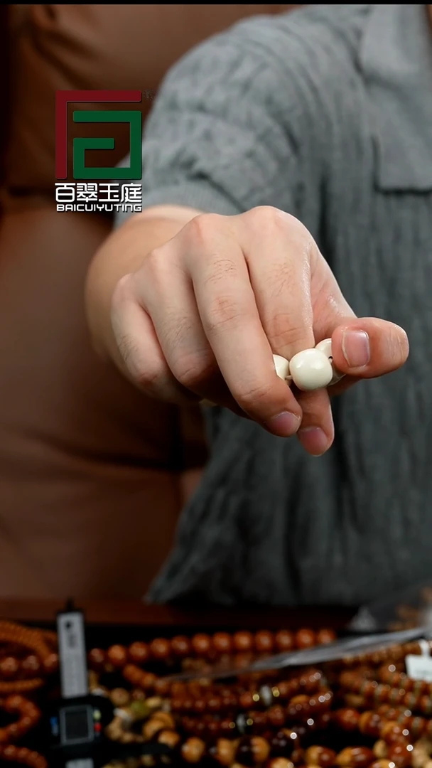 手串紫金鼠蓝*儿紫金鼠配饰单颗猛小小犸