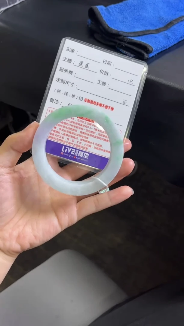未镶嵌手镯定制翡翠时**苒定制手镯不退不换