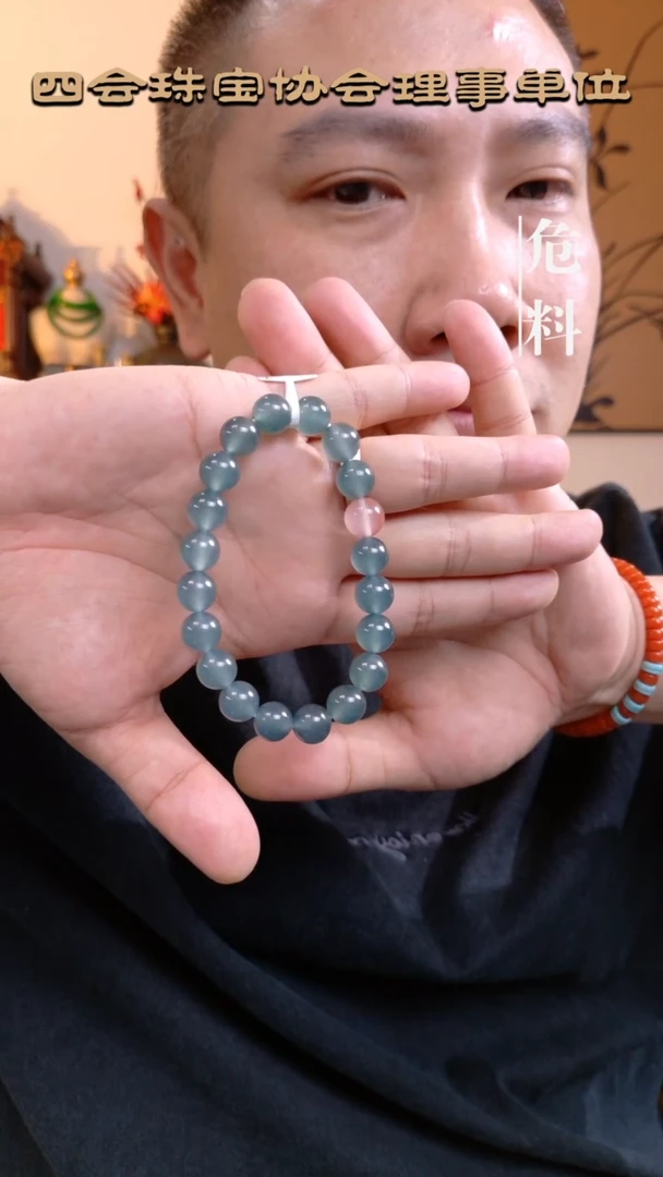 未镶嵌手链翡翠卡10mm高冰手串