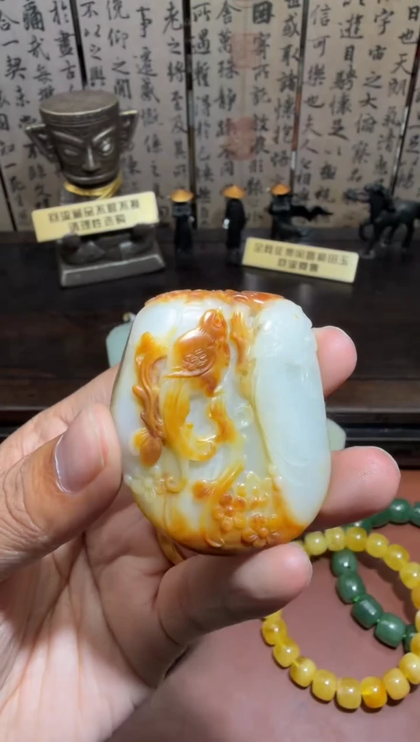 未镶嵌和田玉挂件和田玉