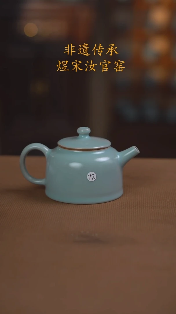诚*72号大瑕...........