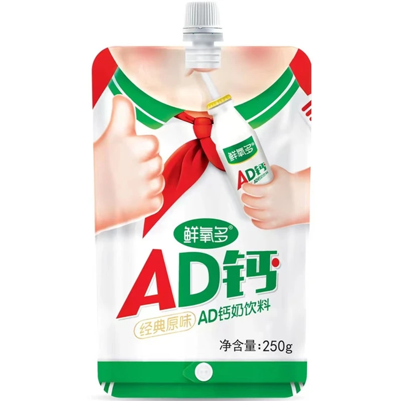鲜氧多AD钙奶饮品经典原味 250g