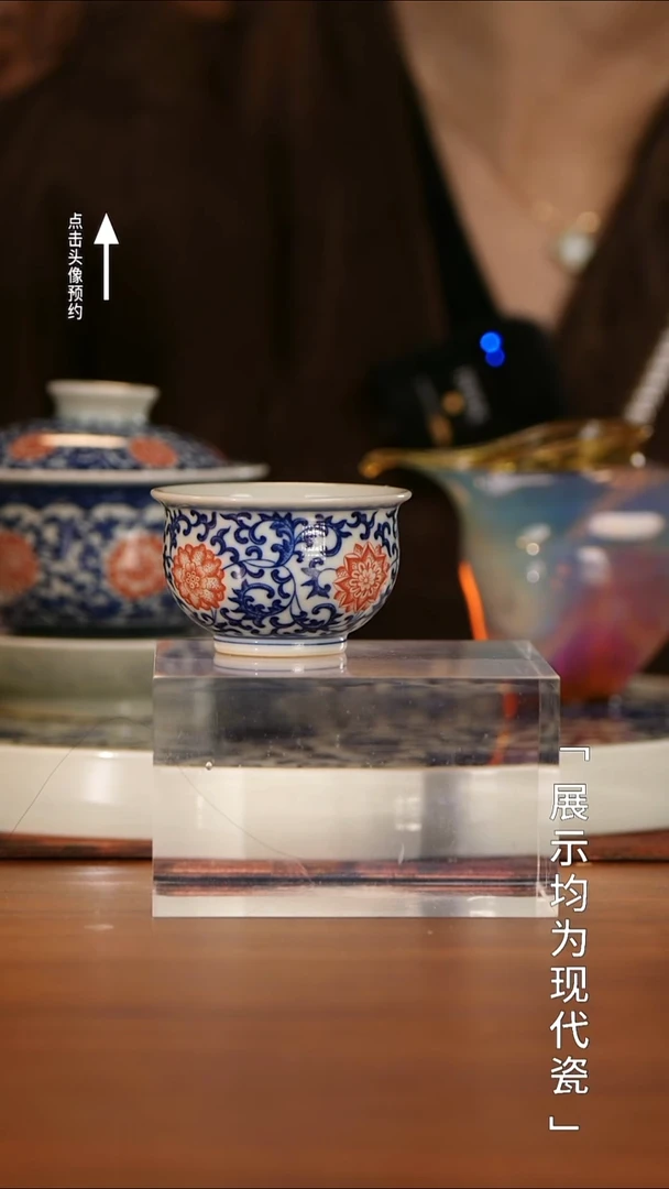 【栗子严选】@@ 陶青醉