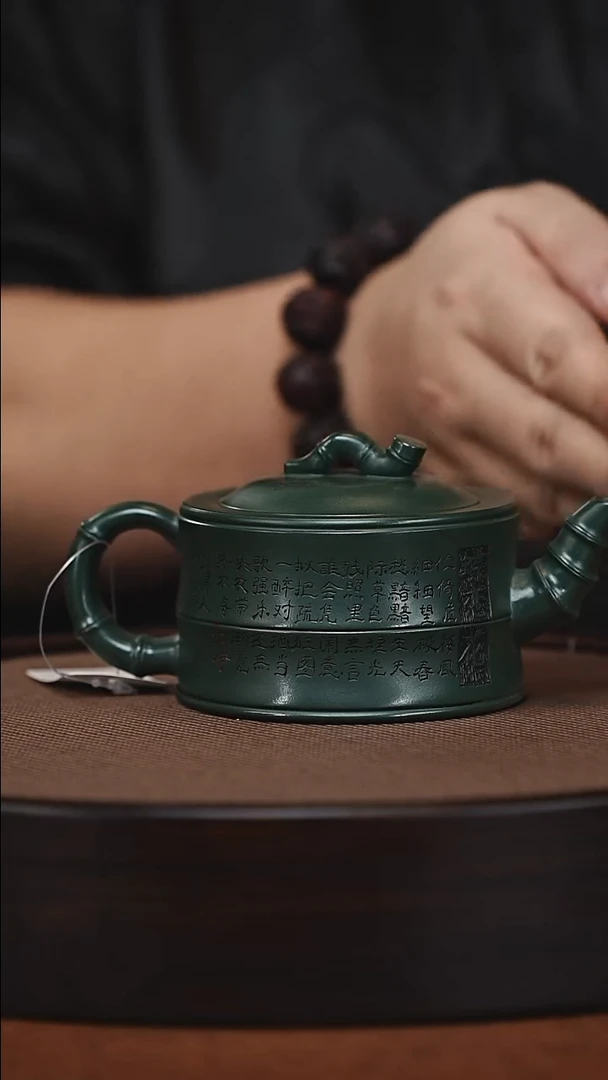 茶壶紫砂原矿紫砂壶