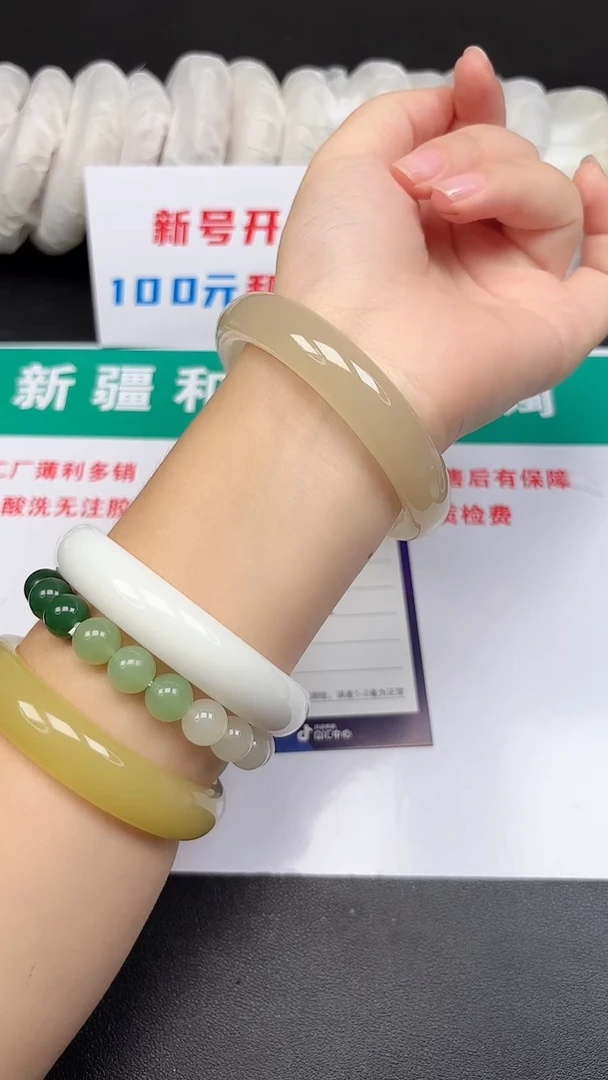 未镶嵌手镯和田玉123-5-59