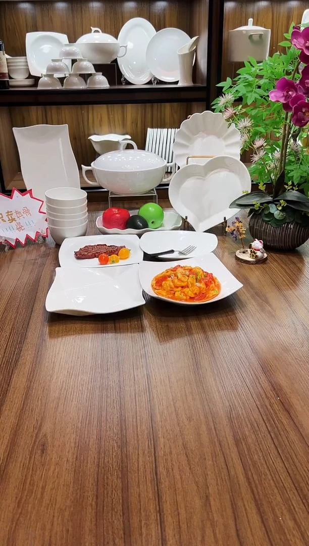 45%以上骨粉骨瓷天元 三角 贵龙 折纸各一个