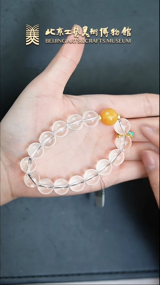 【闪购商品】手串未镶嵌水晶B0316GMD493（多样性发货）手串