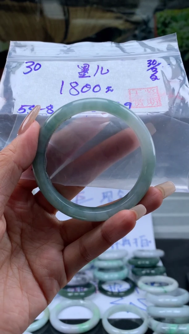 翡翠未镶嵌手镯翡翠手镯 下单联系小耳机#30