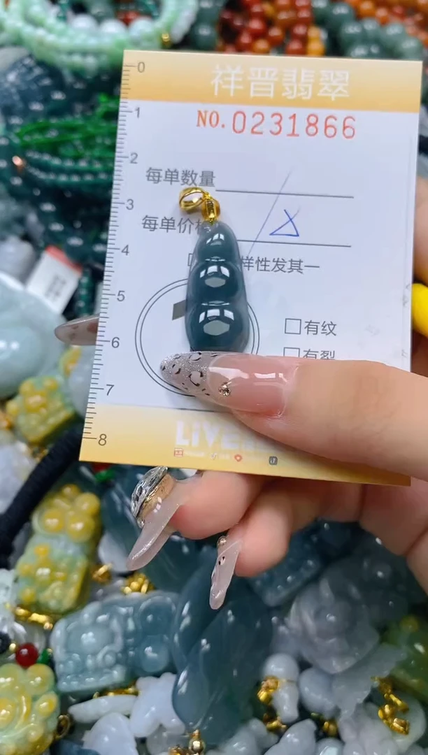 颈饰未镶嵌翡翠闪购0231866