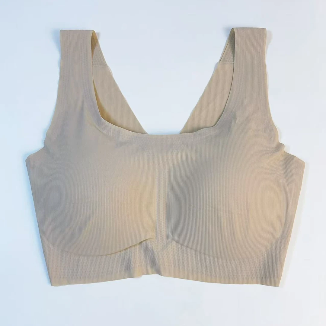 U家女士内衣一片式无痕舒适透气薄款无钢圈聚拢有型裸感睡眠文胸