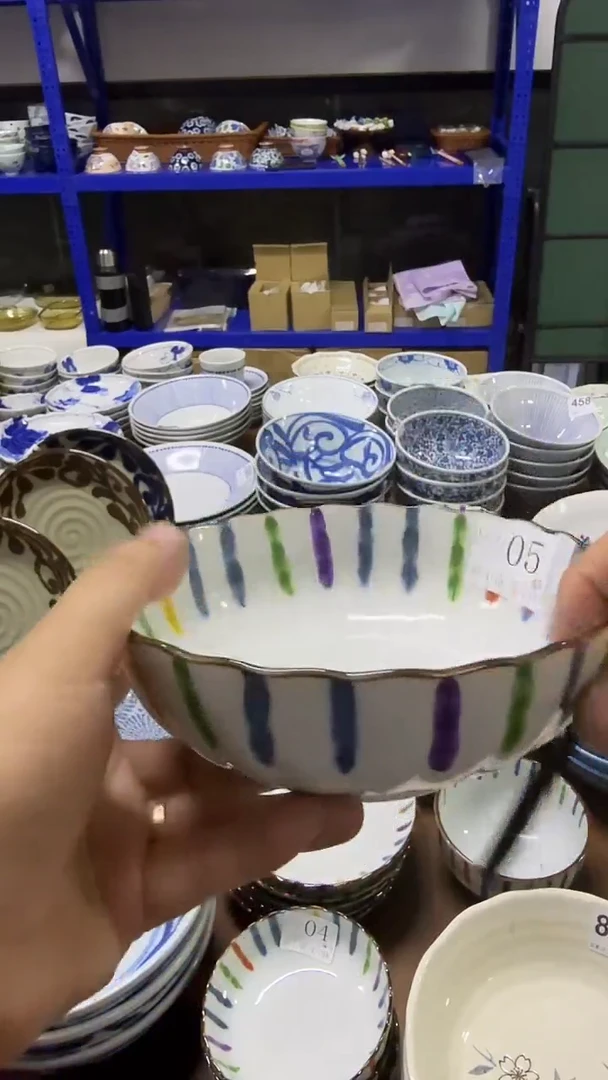 其他的也好看 17cm钵