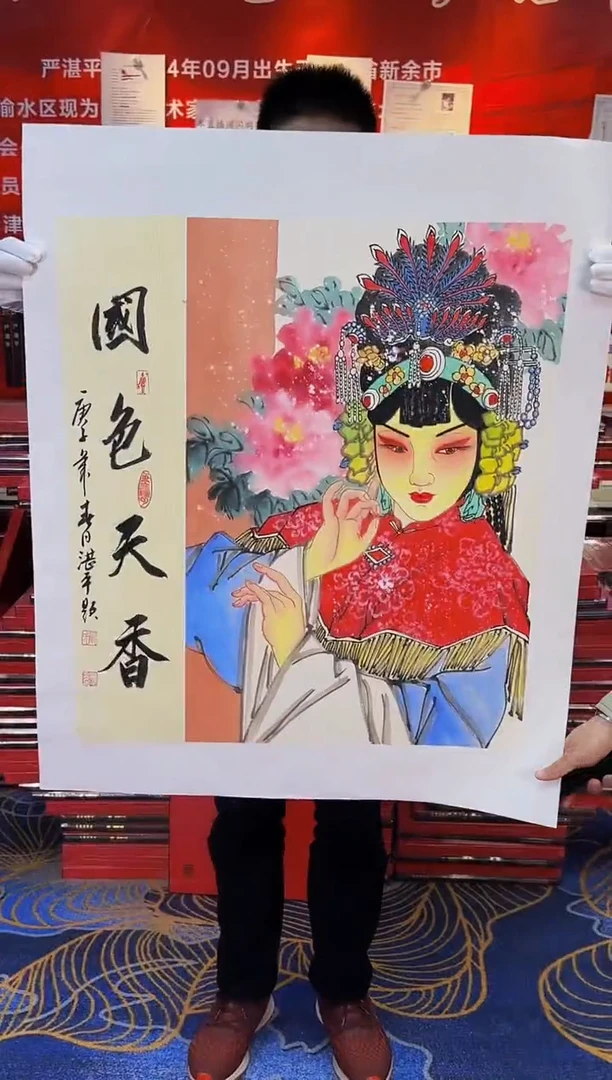 【闪购商品】国画手绘国画山水花鸟作品