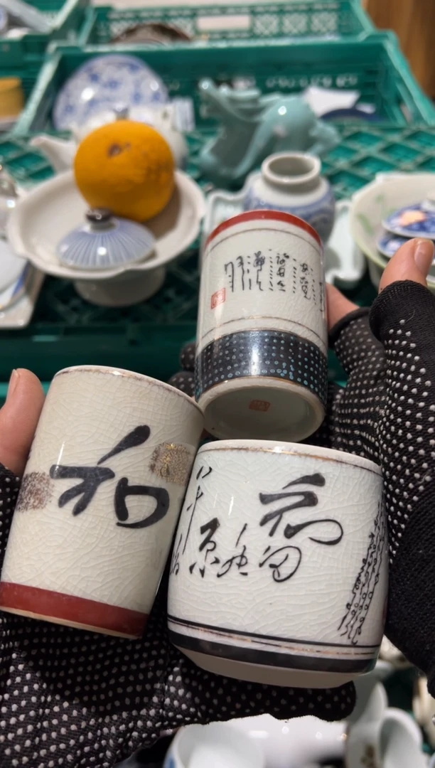 前*翻前滚翻中古商品默认瑕疵完美主义者慎拍