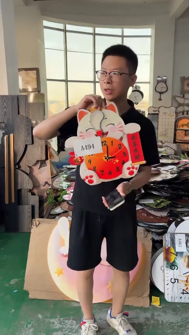 孤品朵朵闪购A494