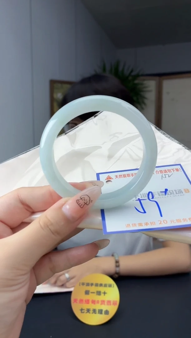 未镶嵌手镯翡翠111111111111