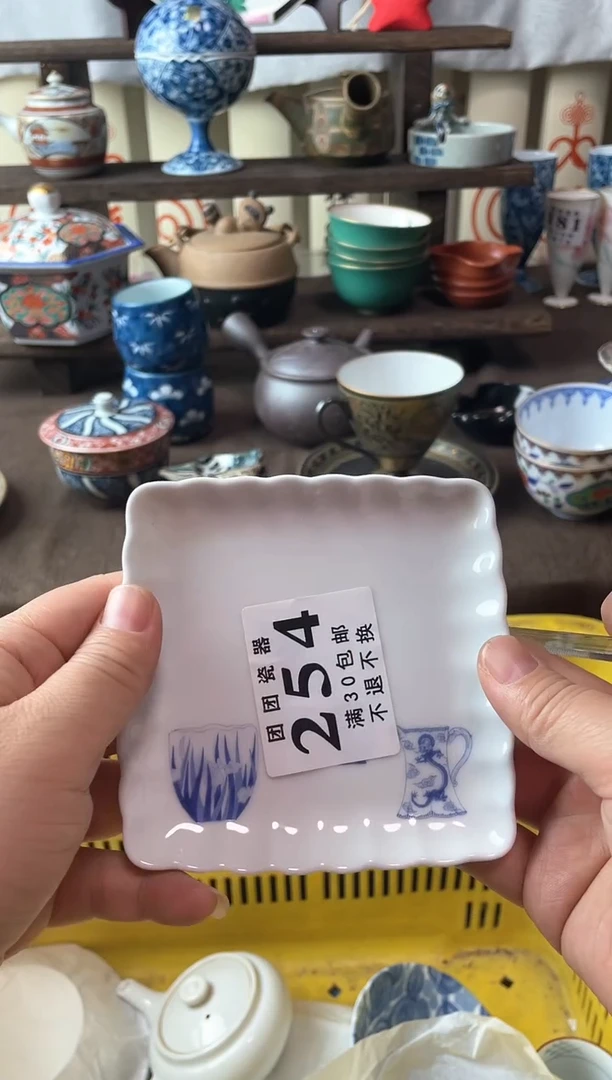 瓷片优**猬瓷片瓷片瓷片瓷片