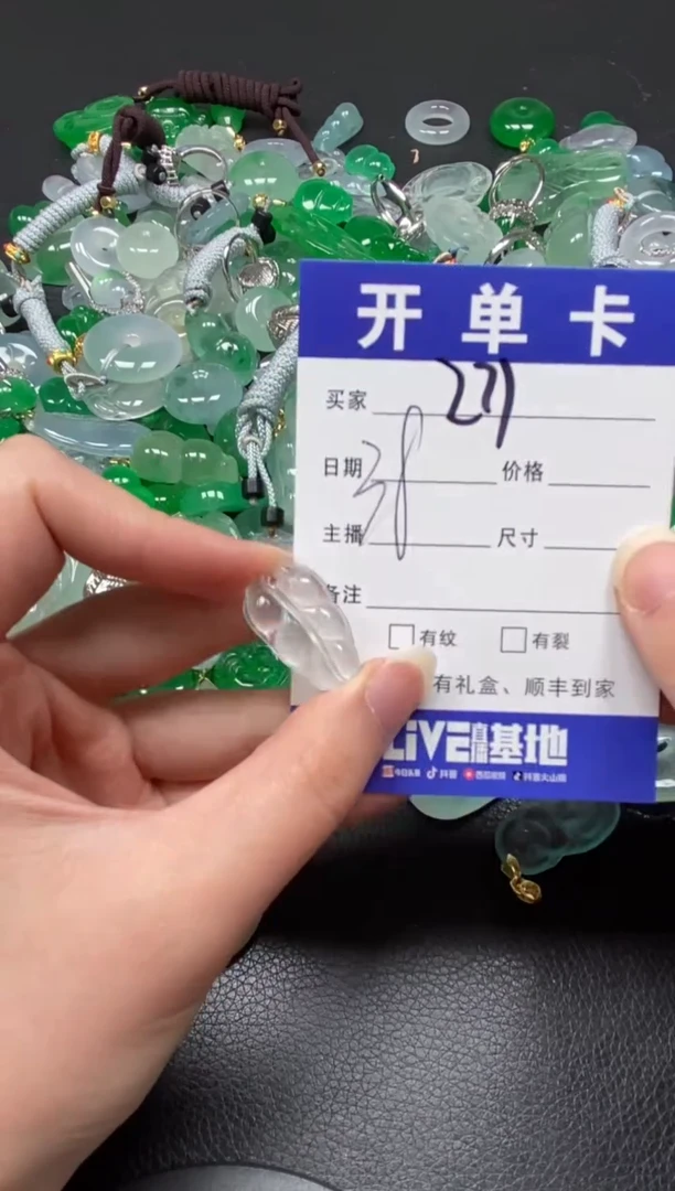 所见即所得（一物一拍）277