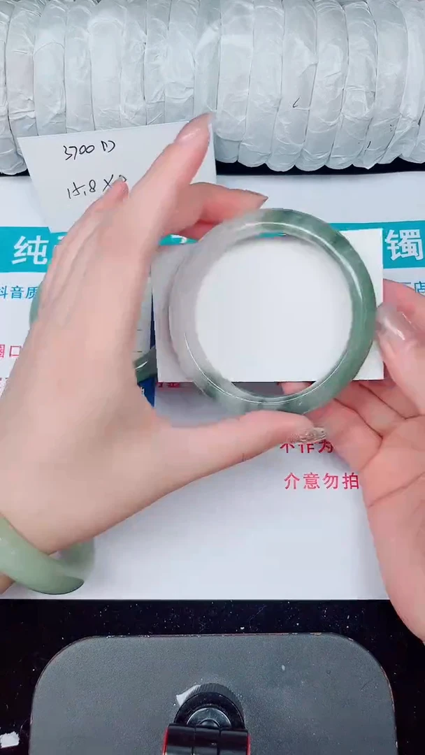 未镶嵌手镯石英质玉325-58/59