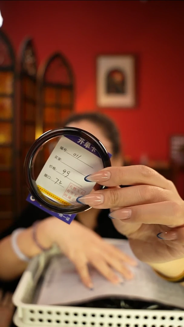 石英质玉手镯未镶嵌编码011