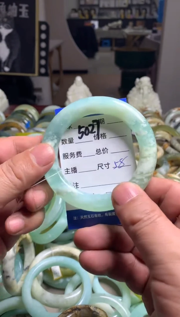 【闪购商品】蛇纹石玉手镯未镶嵌5027