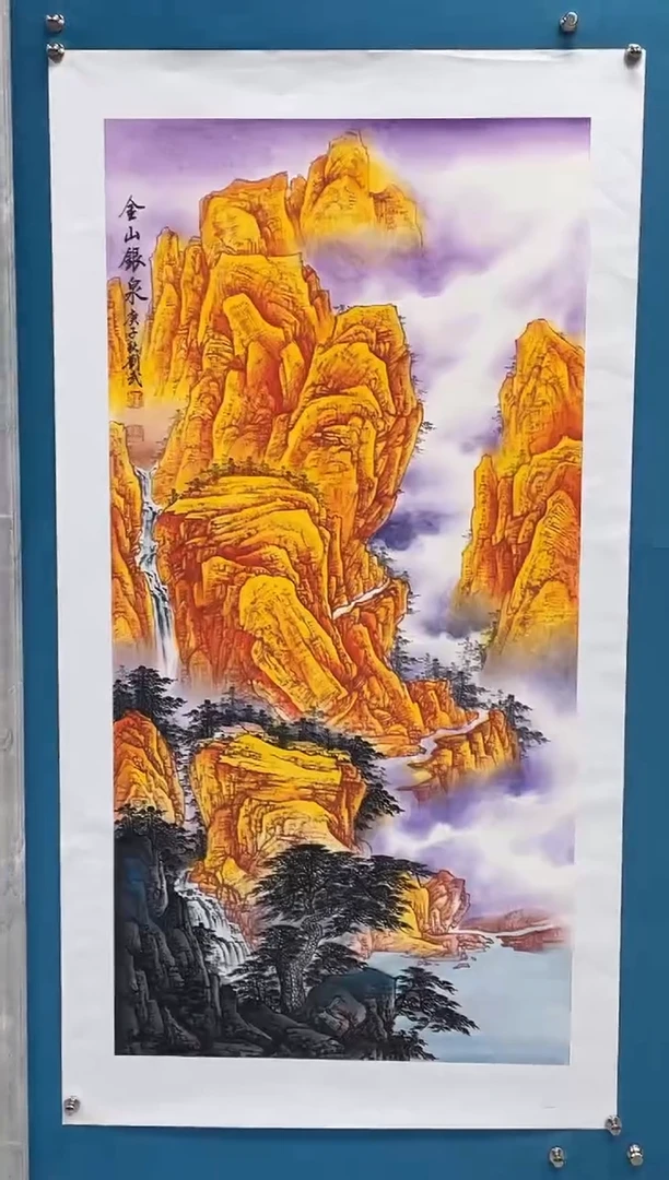 国画闪电购刘武绘画21