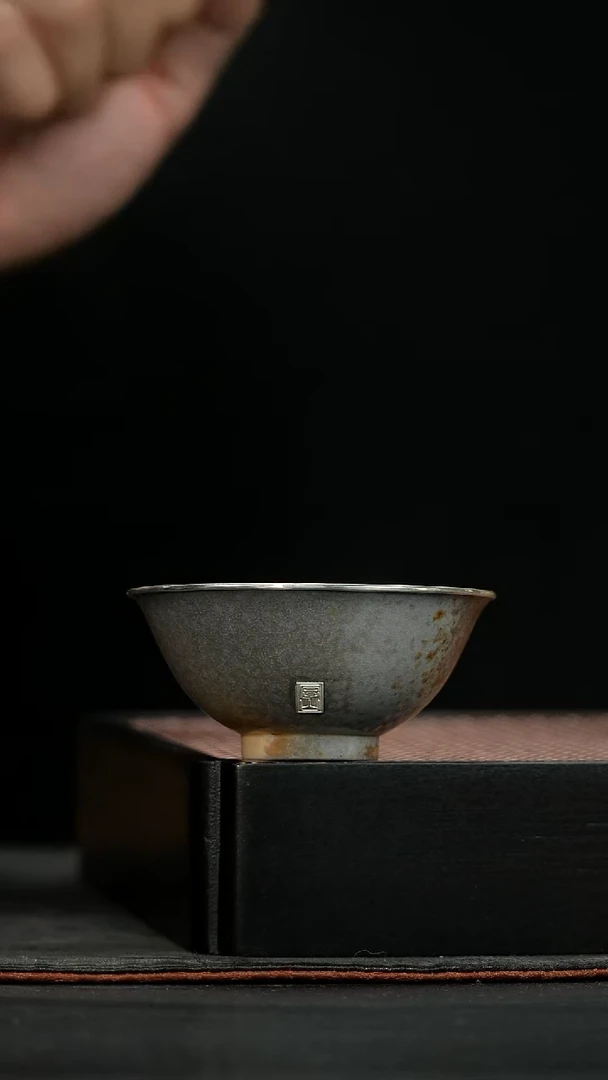 金丝楠木落灰斗笠杯包银口50ml