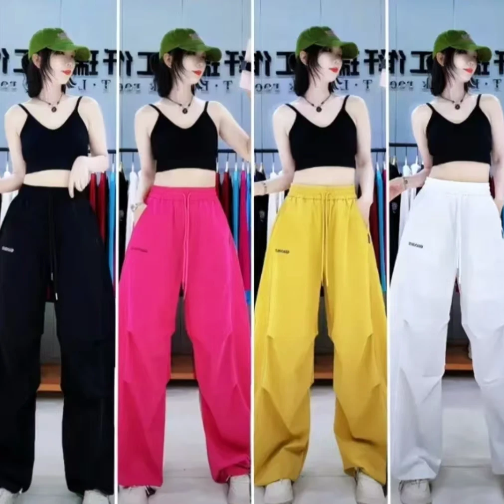 纤瑞雪506高品质透气速干伞兵裤