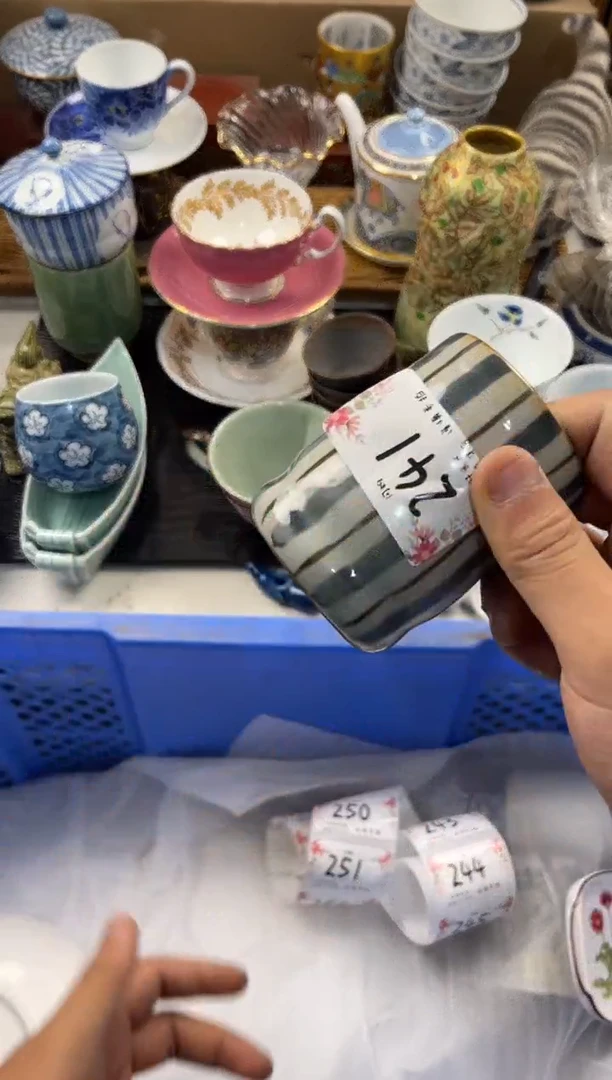 J**.店铺名称 轩轩瓷器 闪购类型 定向 J.J.