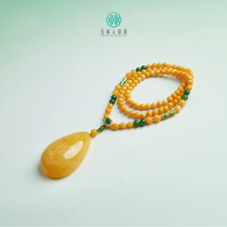 石惑珠宝~蜜蜡吊坠约49*33mm^多样性发一