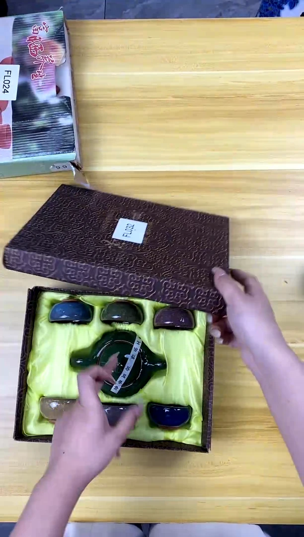 【福利】【茶具】@@@032