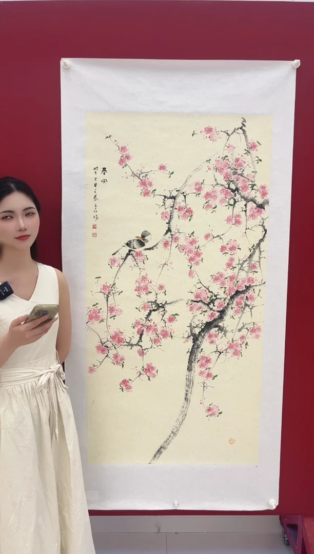 国画唐子垚老师画作