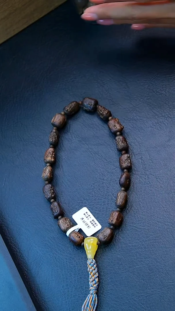 沉香手串十八罗汉沉水手持21克+