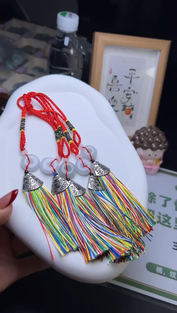 【闪购商品】翡翠颈饰未镶嵌W001-01多样性发一件