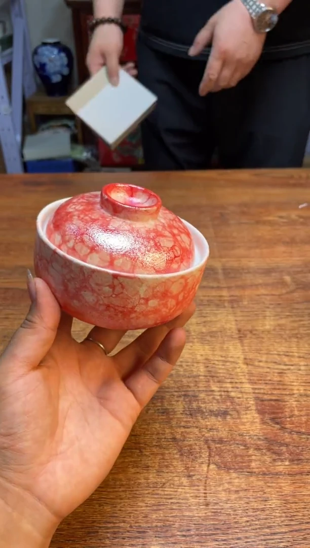 瓷片瓷片满20米包邮一单一付