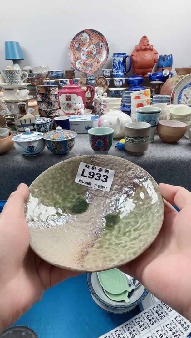 日式?***?默认微瑕千羽瓷器L933