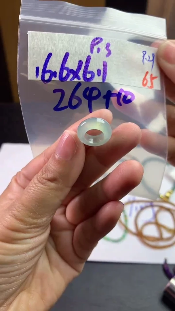 未镶嵌定制翡翠毛货需精细抛光拍一发一