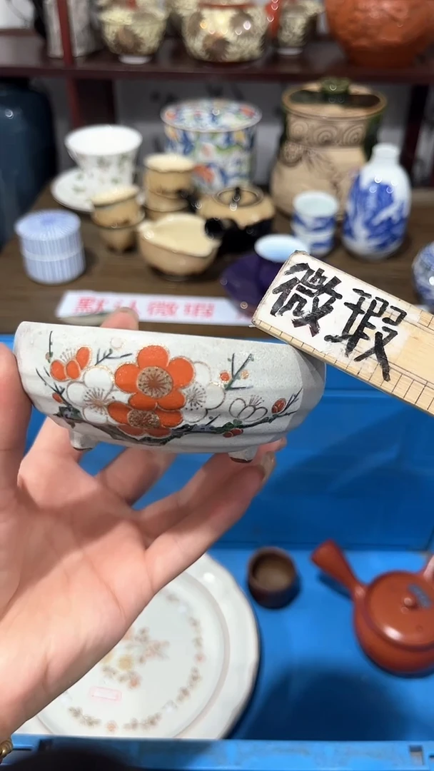 满二十包邮·默认微瑕云*色1