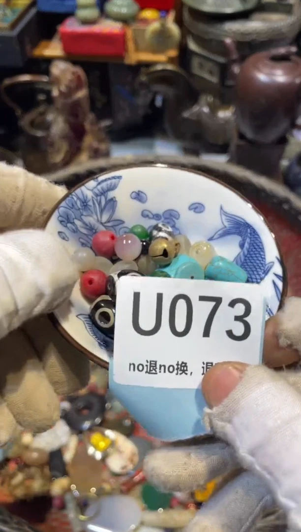 瓷片人**主真不赖直播链接火爆火爆