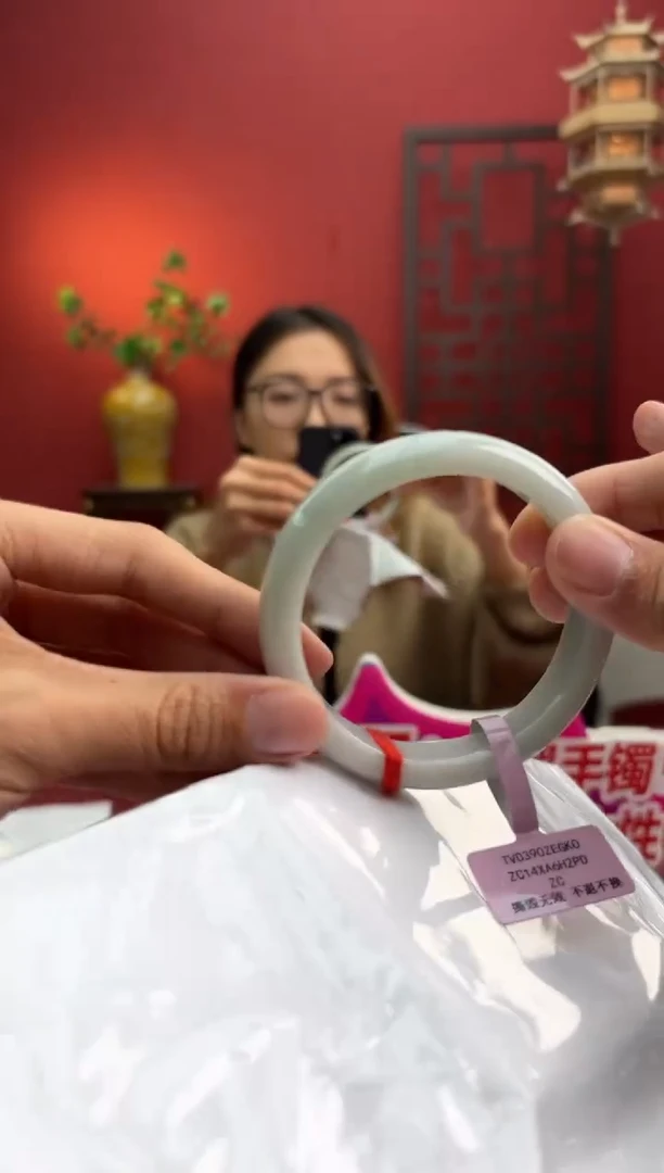 未镶嵌手镯（圆镯）翡翠翡翠手镯17