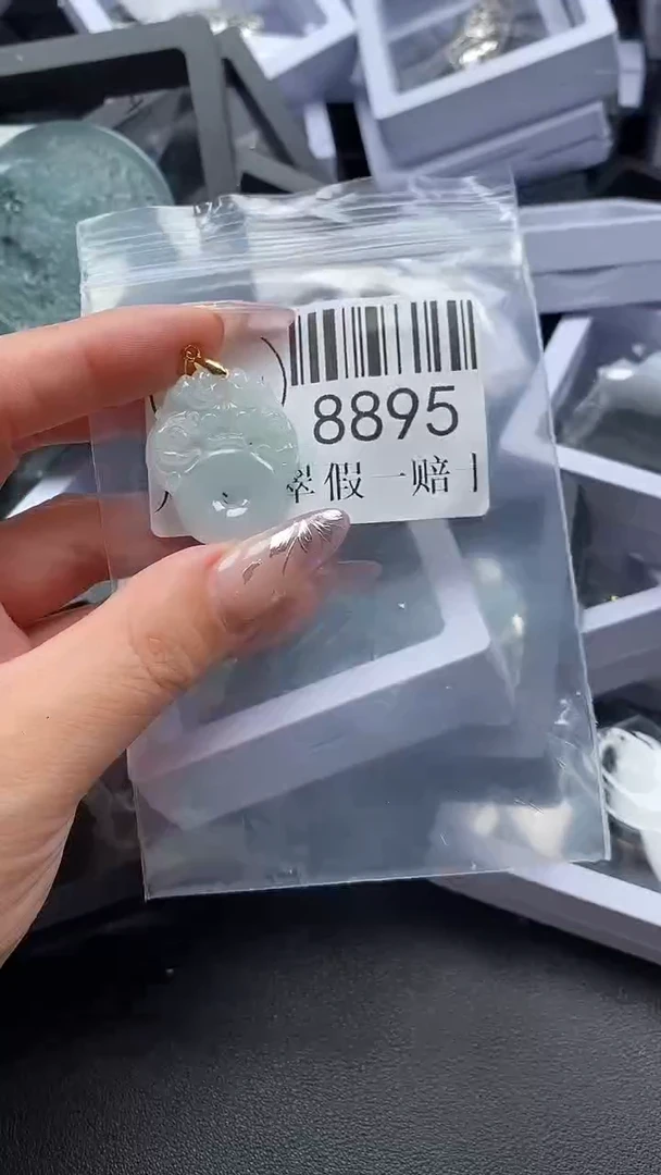 吊坠(不含链)未镶嵌翡翠8895